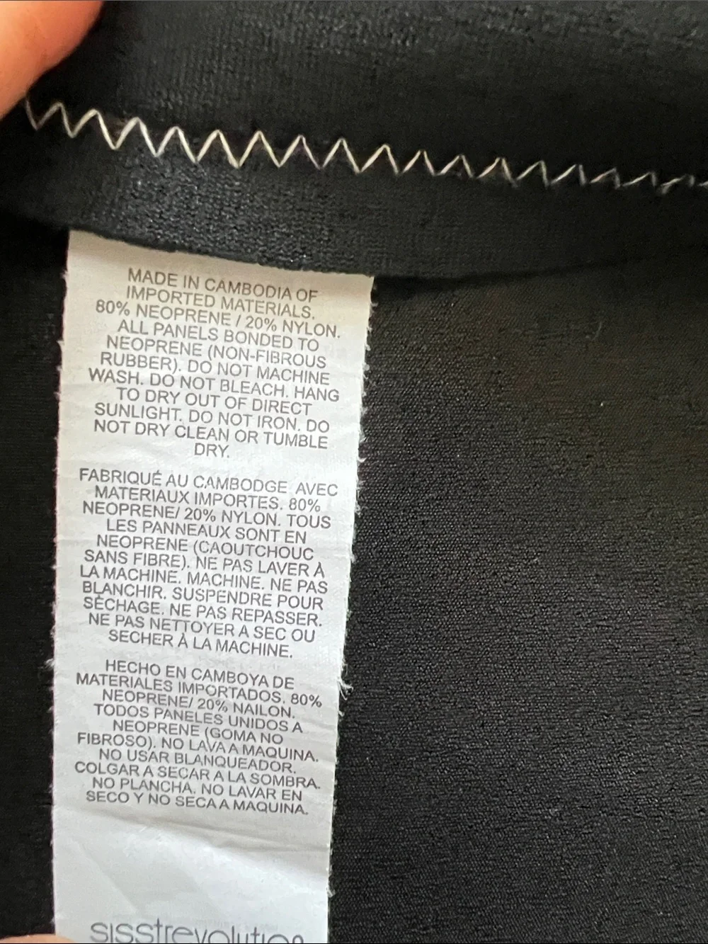 Sisstr Evolution Wetsuit Jacket 2mm Sea Salt - Picture 8 of 11